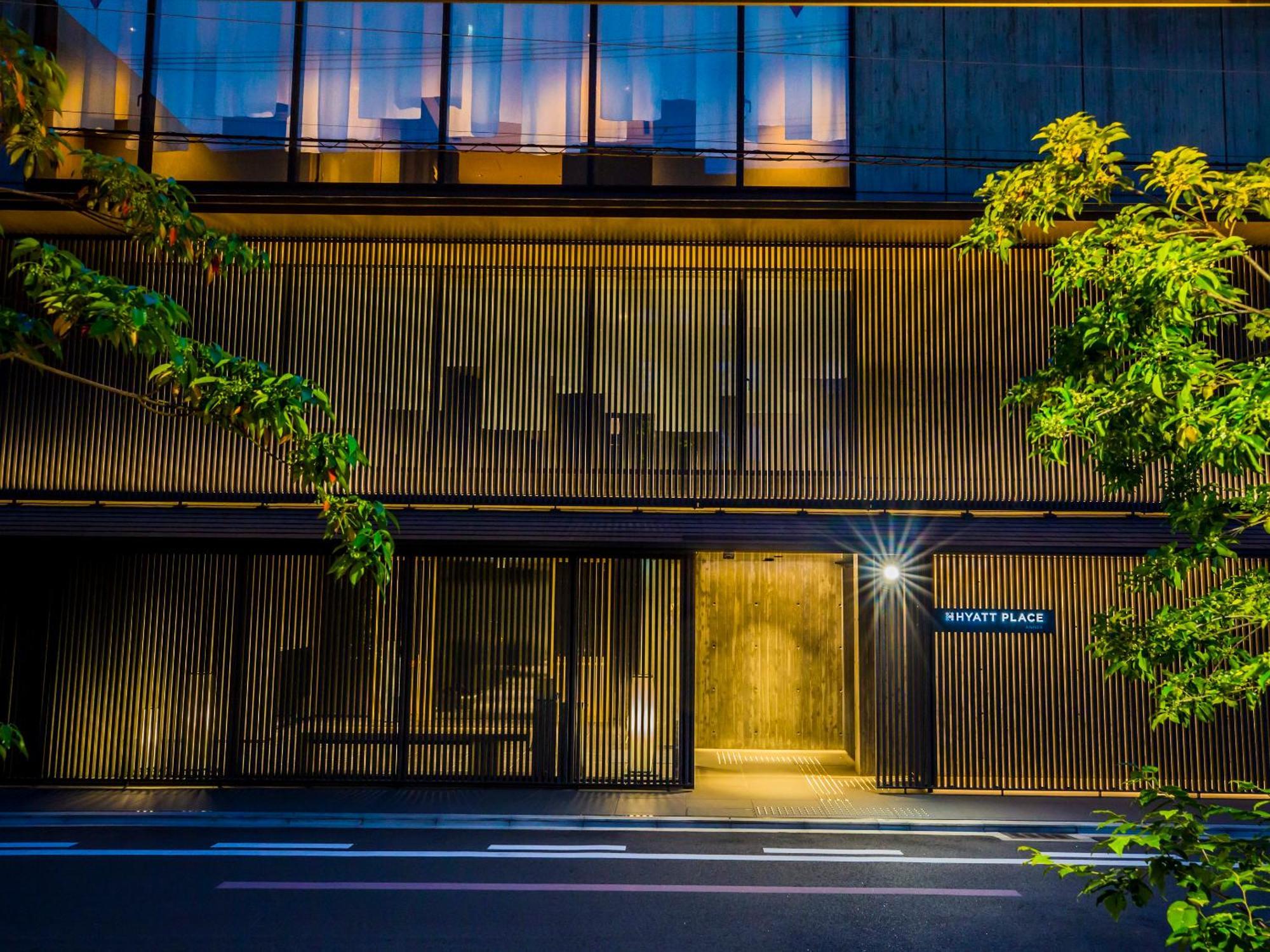 Hyatt Place كيوتو المظهر الخارجي الصورة