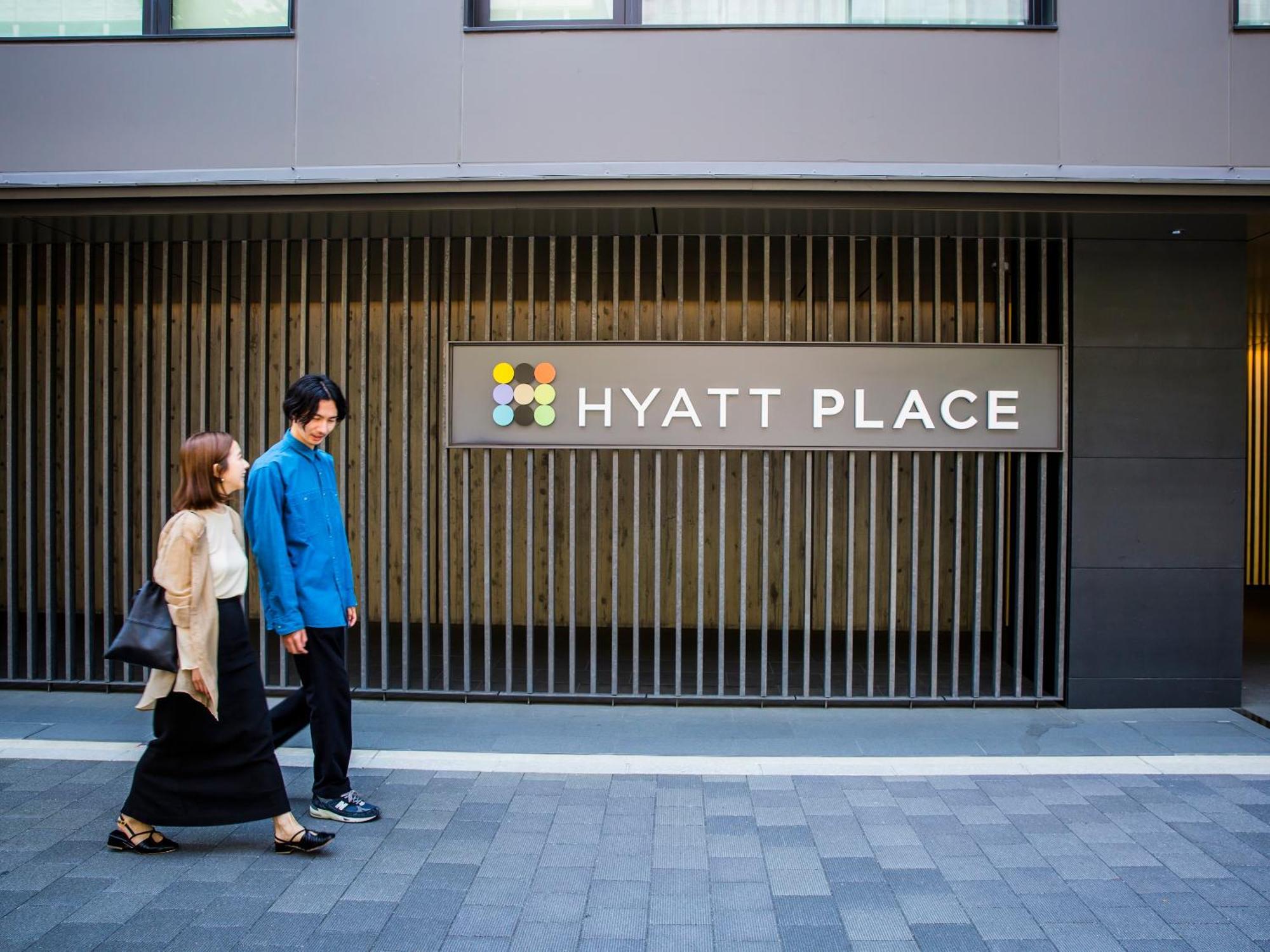 Hyatt Place كيوتو المظهر الخارجي الصورة