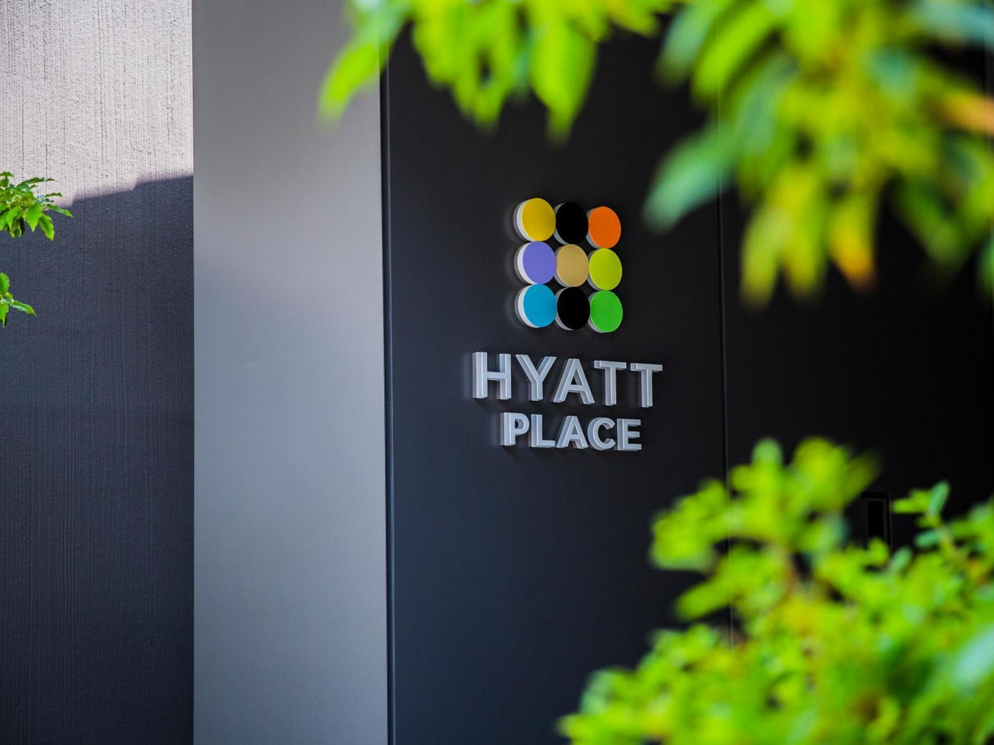 Hyatt Place كيوتو المظهر الخارجي الصورة